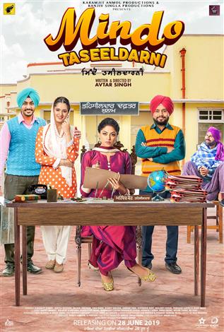 Mindo Taseeldarni 2019 Movie